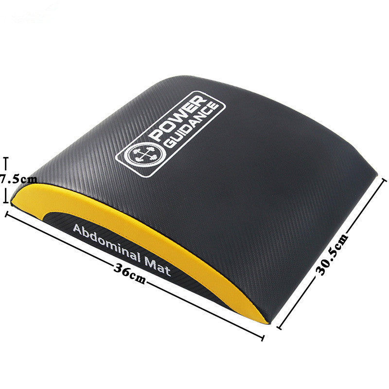 Portable Sit-up Training Mat Fitness Equipment with high hardness foam and PVC leather, 36x30.5x7.5cm size.