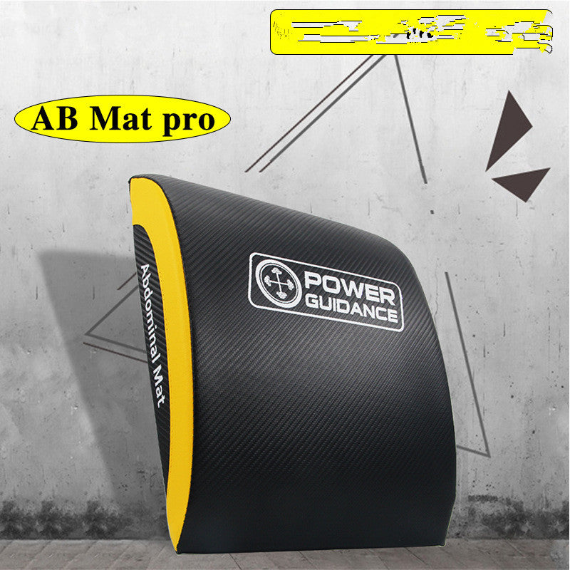 Portable Sit-up Training Mat Fitness Equipment with high hardness foam and PVC leather design.
